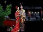 cổ trang