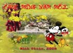 Xuân mậu tý