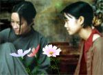 yếm thắm bên hoa