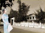 trường Duy Tân