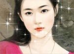 nhấp nháy
