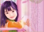 bên song cửa